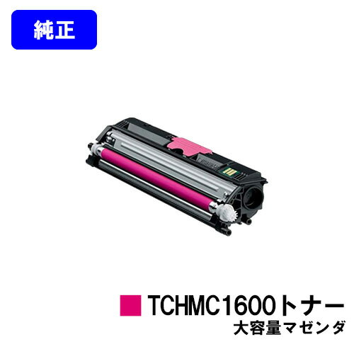 RjJ~m^ TCHMC1600eʃgi[ }[_yizycƓoׁzyzyMagicolor 1600W/Magicolor 1650EN/Magicolor 1690MFz