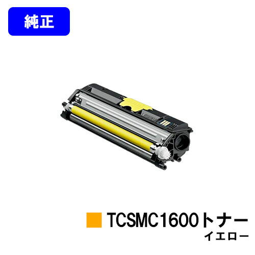 RjJ~m^ TCSMC1600gi[ CG[yizycƓoׁzyzyMagicolor 1600W/Magicolor 1650EN/Magicolor 1690MFz