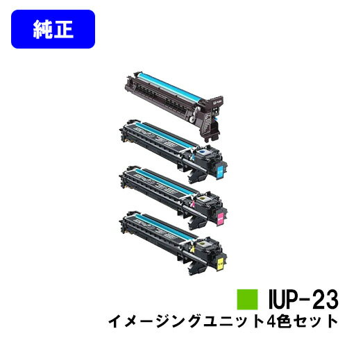 楽天市場】bizhub C35 イメージングユニットの通販 楽天市場】bizhub C35 イメージングユニットの通販