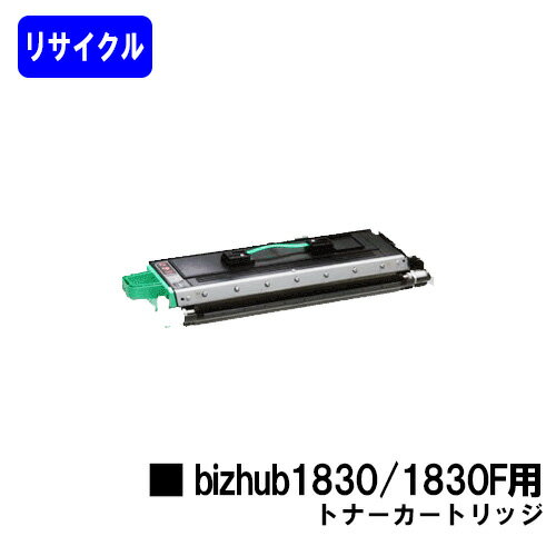 楽天市場】コニカミノルタ bizhub 1830 トナーカートリッジの通販 楽天市場】コニカミノルタ bizhub 1830 トナーカートリッジの通販