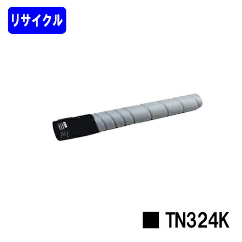 楽天市場】トナー tn324kの通販 楽天市場】トナー tn324kの通販