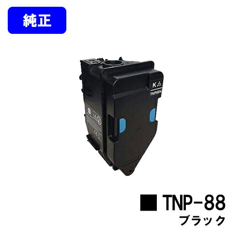 ˥ߥΥ륿 ȥʡȥå TNP-88K ֥åڽʡۡĶв١̵ۡۡbizhub C3320i