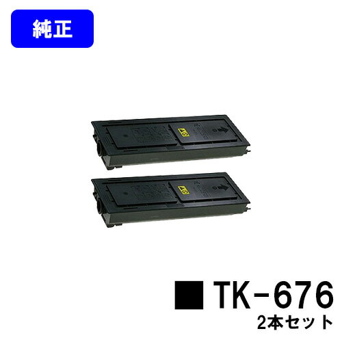 Z(KYOCERA) gi[J[gbWTK-6762{Zbgyizy2`3cƓoׁzyzyKM-2540/KM-2560/KM-3040/KM-3060/TASKalfa 300iz