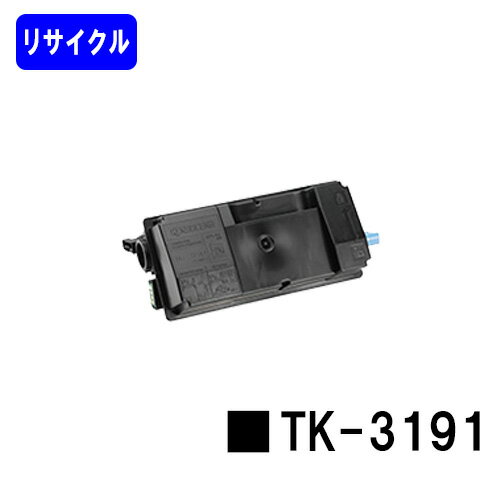 Z(KYOCERA) gi[J[gbWTK-3191yTCNgi[zyoׁzyzyECOSYS P3060dnz