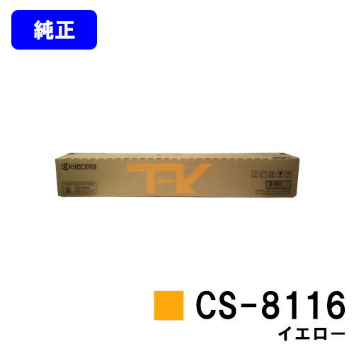 ササガワ POP 抜型カード 雲 大 ブルー 1604481 16-4481 30枚