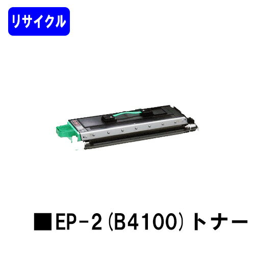 NTT OFISTAR トナーカートリッジ　4本セット NTT OFISTAR トナーカートリッジ 4本セット Yahoo!オークション -「ntt