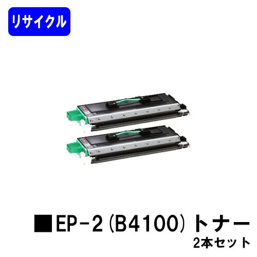 楽天市場】ntt ofistar m1800の通販