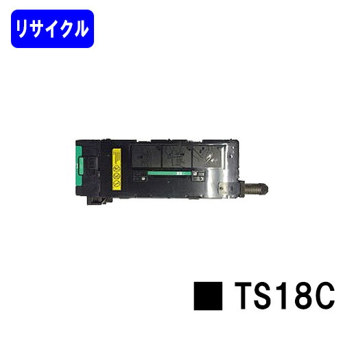 楽天市場】ムラテック v-1800 トナーの通販 楽天市場】ムラテック v-1800 トナーの通販
