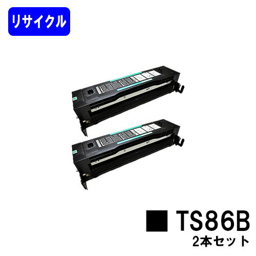ムラテック トナーカートリッジ TS86Bお買い得2本セットリサイクルトナー 【最短即日出荷】【送料無料】【V-860/V-865】