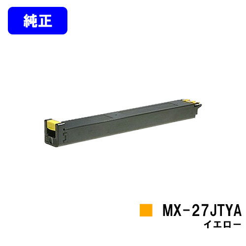 V[v gi[J[gbW MX-27JTYA CG[yizy2`3cƓoׁzyzyMX-2300G/MX-2300FG/MX-2700G/MX-2700FGzz