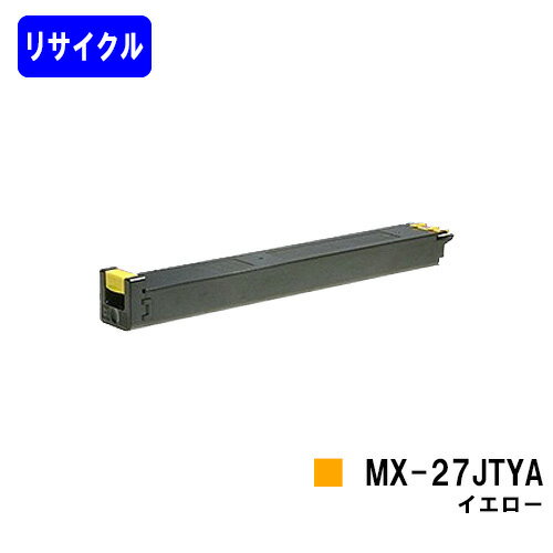 㡼 ȥʡȥå MX-27JTYA ڥꥵȥʡۡ¨в١̵ۡۡMX-2300G/MX-2300FG/MX-2700G/MX-2700FG