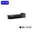 㡼(SHARP) ȥʡȥå MX-313JTڥꥵȥʡۡڥ꥿ʡ̵ۡۡMX-M260FG/MX-M260FP/MX-M264FP/MX-M310FG/MX-M310FP/MX-M314FP/MX-M354FPۢѺѤߥȥåɬפǤ