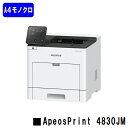 富士フイルムBI(旧ゼロックス) 人気最新機種！A4モノクロプリンターApeosPrint 4830JM(NL300093)※メーカー直送品のため代引き不可