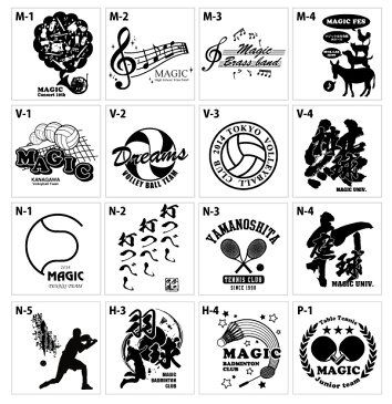 オリジナルTシャツ 作成 送料無料 選べるデザインで簡単注文 ドライスポーツTシャツと 綿100%Tシャツの 2種類あり 40〜49枚作成 プリントショップマジック オーダーメイド クラスTシャツ イベントTシャツ 体育祭 学園祭 文化祭 部活 運動会