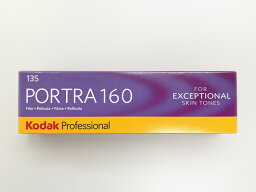 Kodak カラーフィルム　PORTRA 160 (135) 36枚撮り 5本パック