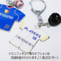 【税込3,980円以上で送料無料!】メタルドーム製 ビッグサイズ(スリムタイプ)キーホルダー【卒団】【卒部】【卒業記念品】【ユニフォーム】【プレゼント】【先輩】【ギフト】【オリジナル】【名入れ】【野球】【テニス】【サッカー】【バスケット】【バレー】