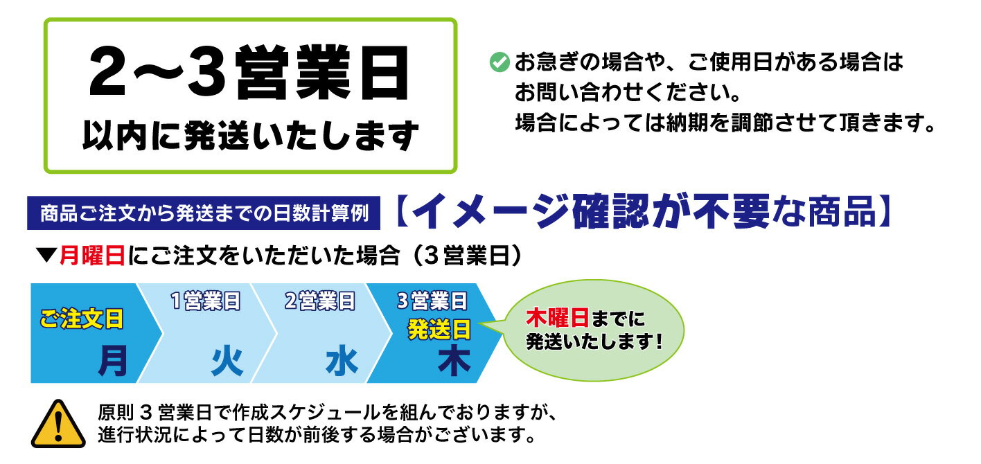 吹奏楽チャーム付!丸型31mm 文字入キーホル...の紹介画像3