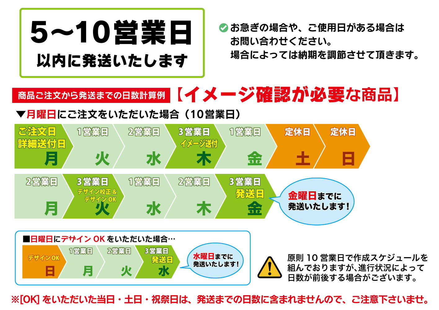 【吹奏楽&軽音チャームもつけられる！】プラ製ウェア型ビッグサイズ（ワイド） キ...