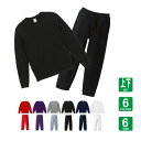 United Athle スウェット上下セット<送料無料>無地 ルームウェア 部屋着 セットアップ シンプル パジャマ