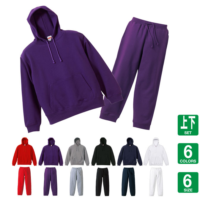 United AthleスウェットPOパーカー&パンツ上下セット<送料無料> 無地 ルームウェア 部屋着 セットアップ シンプル パジャマ