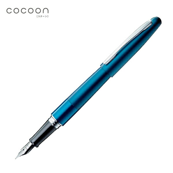 PILOT パイロット COCOON コクーン 万年筆  全 8 色から選択