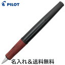 PILOT タイムライン パスト 油性ボールペン [入学 就職] ディープレッド