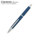 PILOT pCbg Capless decimo LbvX fV NM [w AE] _[Nu[}CJ