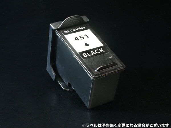 Rakuten - JP451 デル用 リサイクルインク 大容量 ブラック V505 V505W 948 948W [最終在庫]