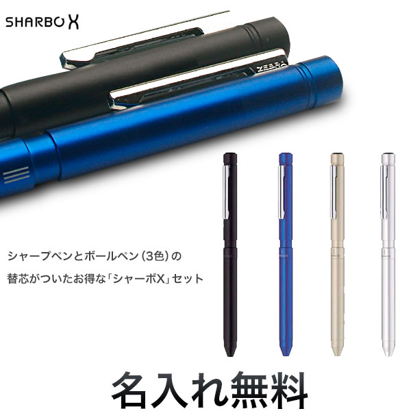 ���֥� ZEBRA ���㡼��X LT3 �ܥǥ�+�ؿĥ��å� SB22-SET ��4���������� [���ե�]