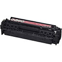 只今ポイント10倍 キヤノン用 カートリッジ418 リサイクルトナー(M) CRG-418MAG (2660B004) 【メーカー直送品】 マゼンタ MF830...