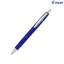 PILOT パイロット coupe（クーペ）ボールペン 全5色 入学 就職 生産終了品 全4色から選択