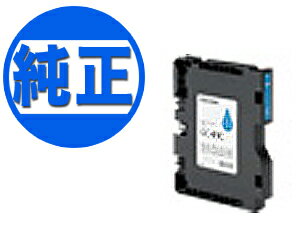 楽天市場】リコー 41c 純正（タイプ（顔料/染料）染料）（インク