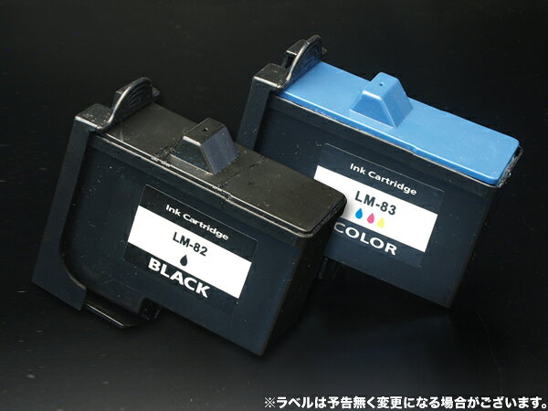 Other - 18L0729 レックスマーク用 #82・#83 リサイクルインク ブラック＆カラーセット X6170 X5150 Z65 Z65n