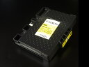 只今ポイント10倍 GC41YH リコー用 互換インク 顔料 増量 Lサイズカートリッジ イエロー GC41H 増量顔料イエロー(ジェルインク) IPSiO SG 7100