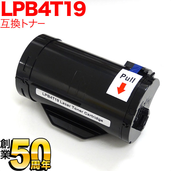 �����ݥ����10�� ���ץ����� LPB4T19 �ߴ��ȥʡ� �֥�å� LP-S340DN