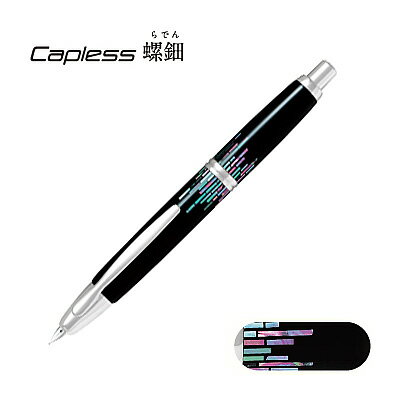 ݥ PILOT ѥå Capless åץ쥹 ʤǤ˥ȥ饤 ǯɮ FCN-5MP-RS