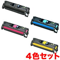 キヤノン(Canon)カートリッジZリサイクルトナーCRG-Z4色セット【送料無料】【】【メーカー直送品】-画像1