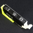 只今ポイント10倍 ICBK70L エプソン用 IC70 互換インクカートリッジ 超ハイクオリティ 増量 ブラック 増量ブラック EP-306 EP-315 E...
