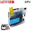 LC111C uU[p LC111 ݊CNJ[gbW VA DCP-J552N DCP-J752N DCP-J952N DCP-J957N MFC-J720D MFC-J720DW MFC-J820DN MFC-J820DWN MFC-J827DN MFC-J827DWN MFC-J870N MFC-J890DN