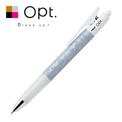 【スーパーセールと当店ポイント10倍 】 PILOT パイロット opt オプト 油性ボールペン10本セット エッチング