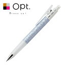 PILOT パイロット opt オプト 0.5mmシャープペン10本セット エッチング