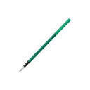 只今ポイント10倍 PILOT パイロット フリクションボール多色タイプ専用 0.5mm替芯 グリーン LFBTRF12EF-G