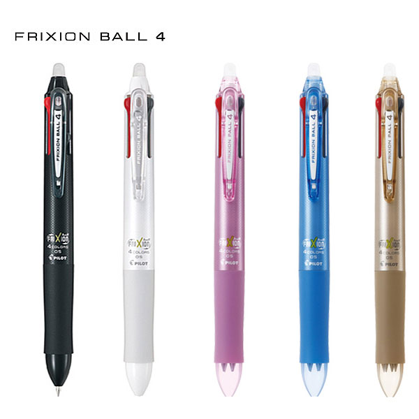 PILOT パイロット FRIXION BALL4 フリクションボール4 LKFB-80EF 全5色から選択 printus-10014525 ビッツ&ボブ パッケージ画像