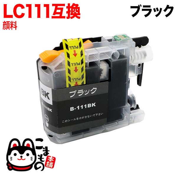 �ڤ��㤤ʪ�ޥ饽�����Ź�ݥ����10�� �� LC111BK �֥饶���� LC111 �ߴ����󥯥����ȥ�å� ���� �֥�å� �����֥�å� DCP-J552N D...