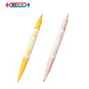 今日はポイント5倍 ゼブラ ZEBRA 紙用マッキー極細 WYTS5 2色から選択