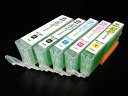 BCI-351XL+350XL/5MP専用 キヤノン用 BCI-351/350 プリンター目詰まり洗浄カートリッジ 5色用セット PIXUS iP7200 PI...