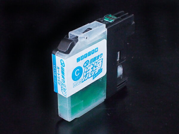 �ڤ��㤤ʪ�ޥ饽�����Ź�ݥ����10�� �� LC110C���� �֥饶���� LC110 �ץ�󥿡��ܵͤޤ����������ȥ�å� �������� DCP-J132N DCP-...