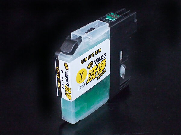 �ڤ��㤤ʪ�ޥ饽�����Ź�ݥ����10�� �� LC110Y���� �֥饶���� LC110 �ץ�󥿡��ܵͤޤ����������ȥ�å� ���������� DCP-J132N DCP...