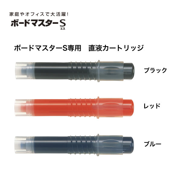 【ぺんてる】ホワイトボードマーカー　ノックル　ノック式　太字平芯　青　（1本)　[EMWL6W-C アオ]