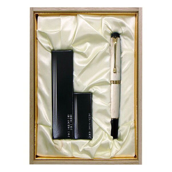 【マラソン中全品ポイント10倍 】 【取り寄せ品】呉竹 Kuretake くれ竹万年毛筆 夢...